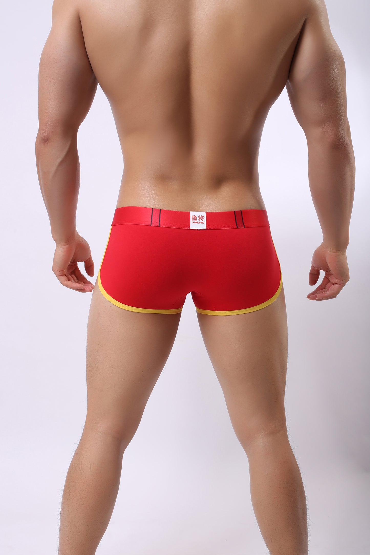 Boxer homme LJ Effet Ceinture et décor zippé Rouge