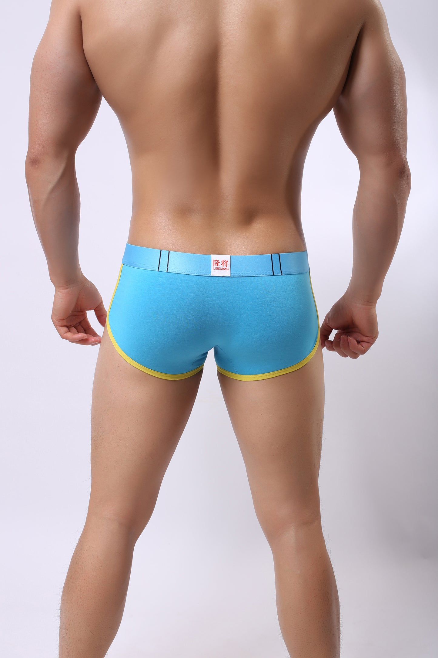 Boxer homme LJ Effet Ceinture et décor zippé Bleu Ciel